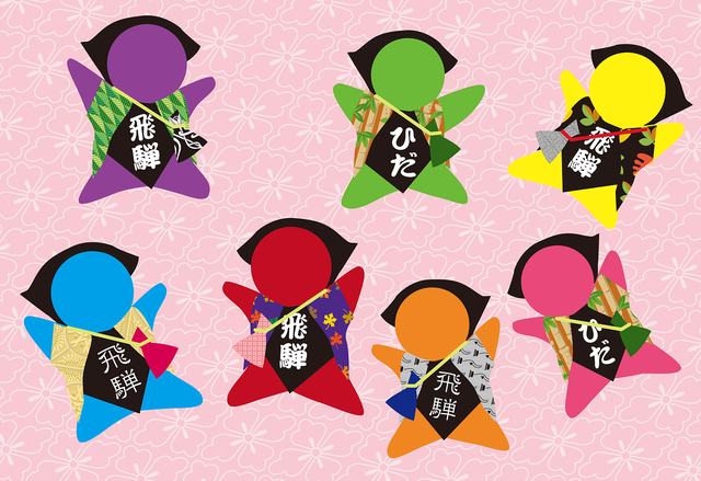 三国封魔传破解版