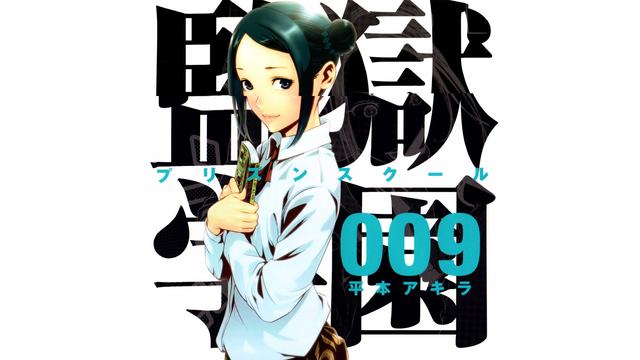 铠甲勇士英雄归来