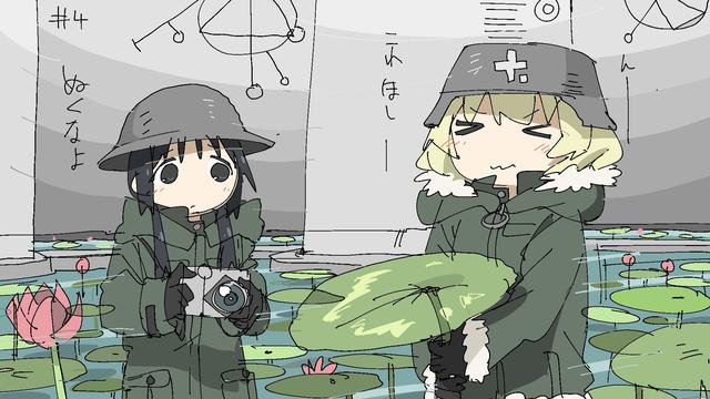 R星每日大赛吃瓜爆料聚集地官方版-R星每日大赛吃瓜爆料聚集地官方正版v.95安卓版_ipetwant安卓网截图