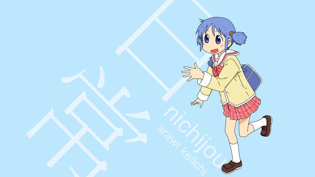 带领孩子从1米高度读懂北京 十条儿童友好主题线路发布