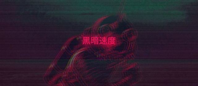 公开线索对照：离婚官宣过去两年，陈妍希身边最常见的人只剩9岁儿子